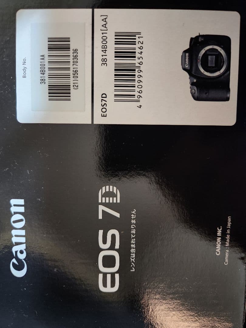 Canon　eos 7D 未使用