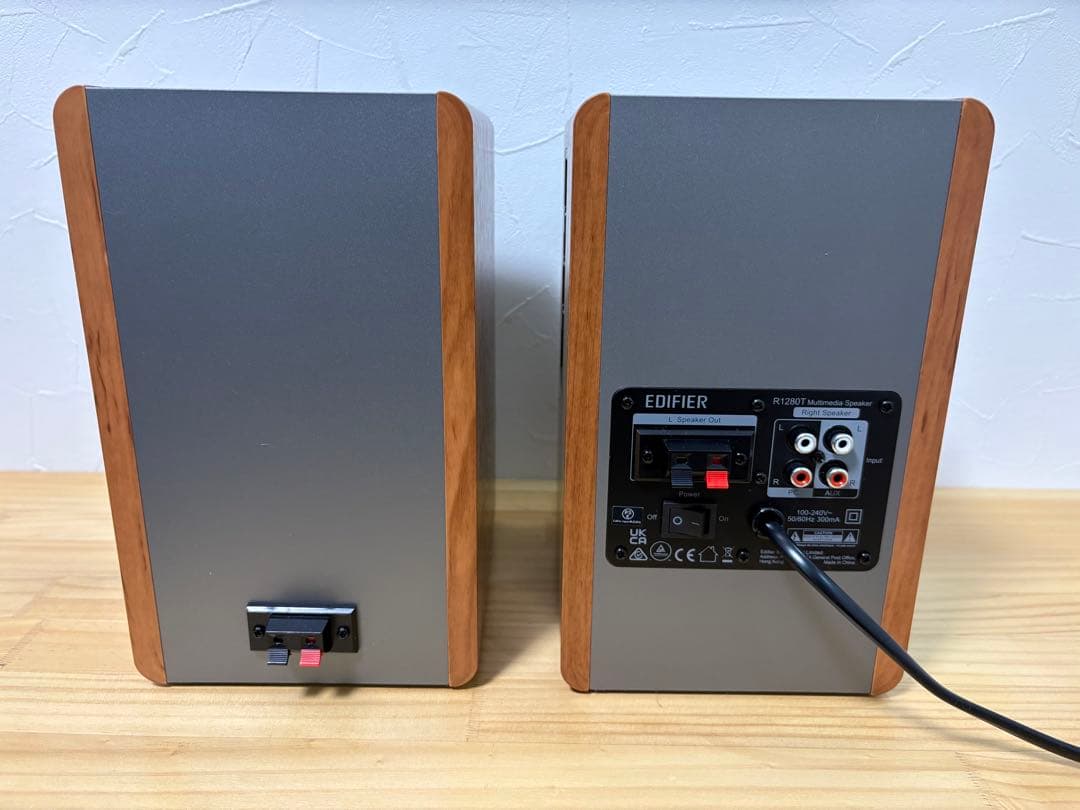 EDIFIERの1280T アクティブスピーカー