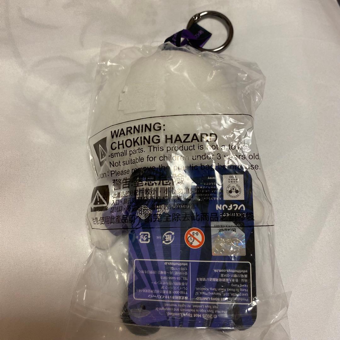 ナイトメア　コスビ　ホットトイ　ジャック　ぬいぐるみ