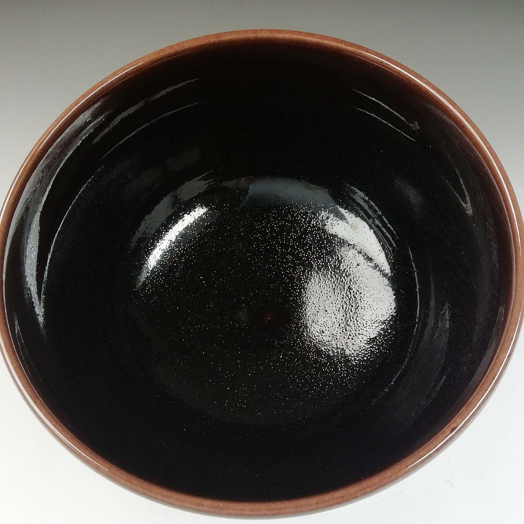 Ｔ４７８　茶碗　『九谷焼』『深厚釉　茶碗』『三代為吉 造』　共箱　抹茶碗　茶道具