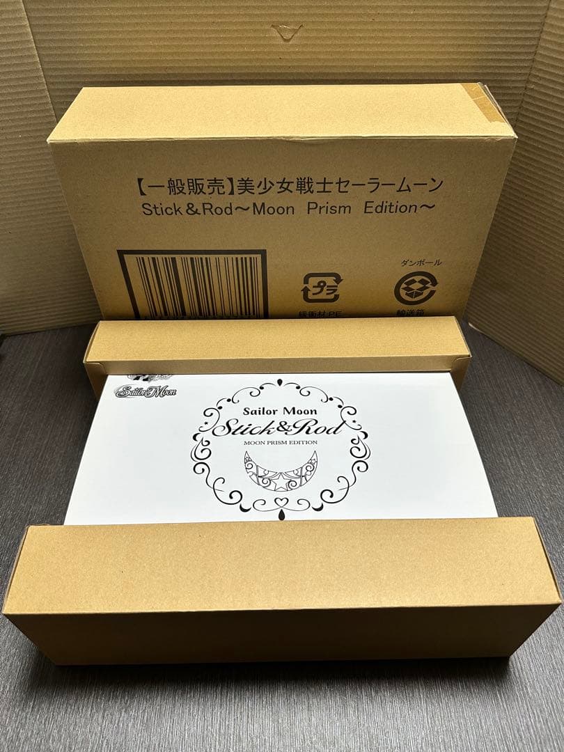 セーラームーン Stick&Rod Moon Prism Edition（一般）