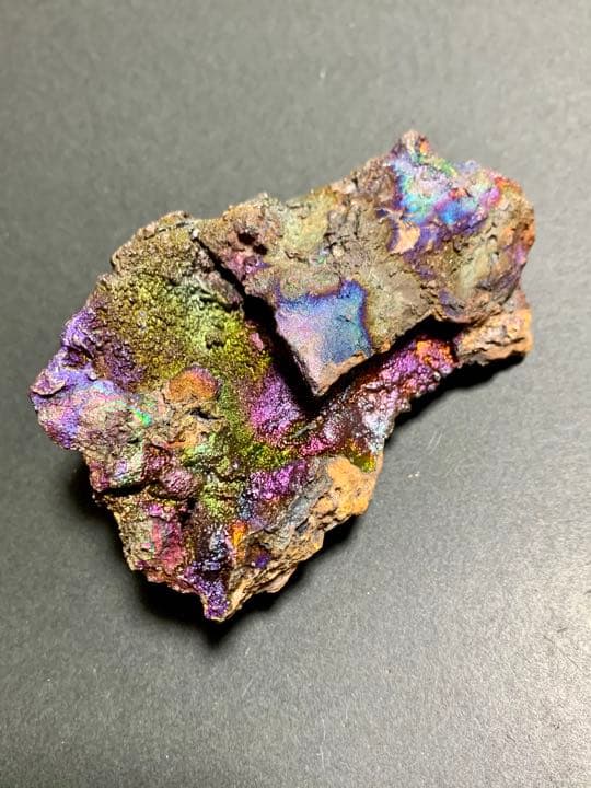 魔法聖石　虹レクライ　原石　お守り　No.7