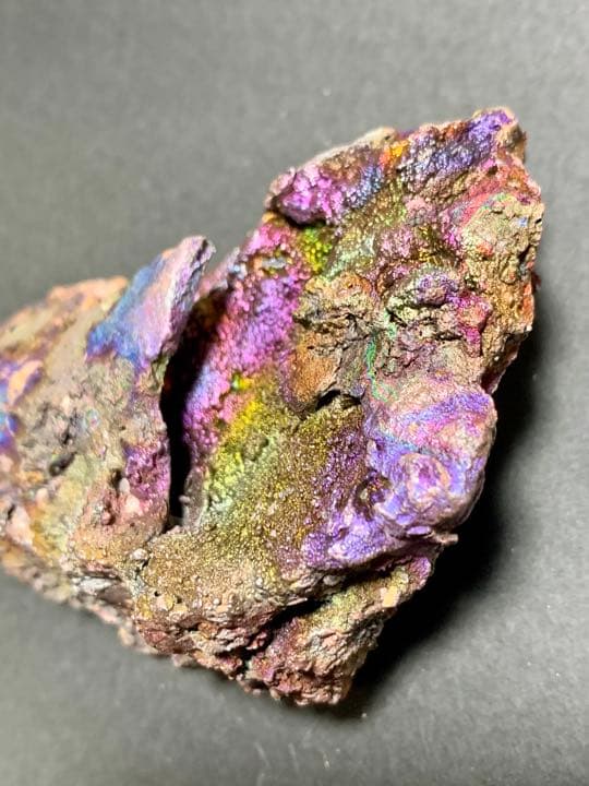 魔法聖石　虹レクライ　原石　お守り　No.7