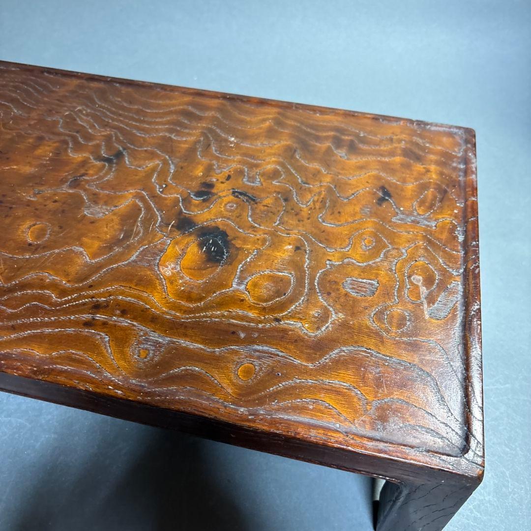 雪山作　台　木製