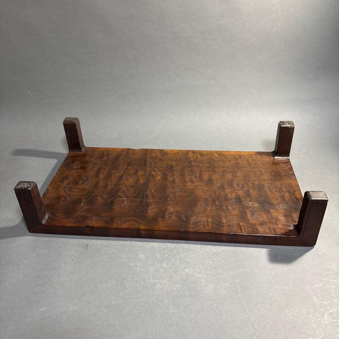 雪山作　台　木製