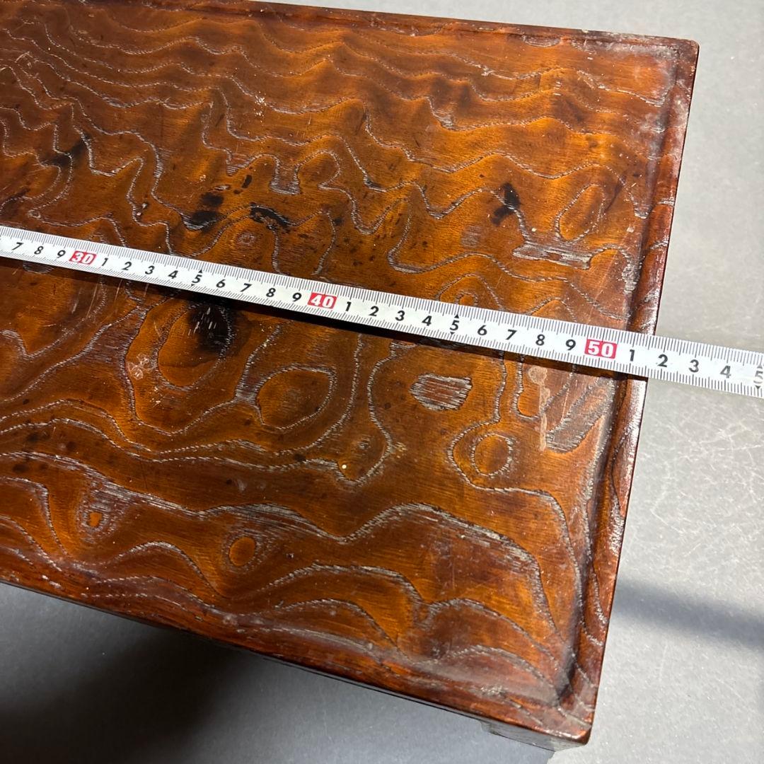 雪山作　台　木製