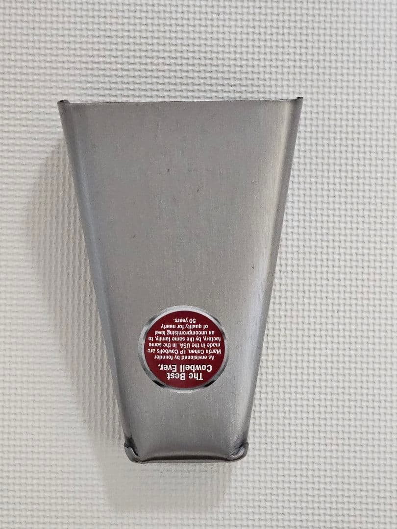 美品　LP エルピー カウベル ES-3