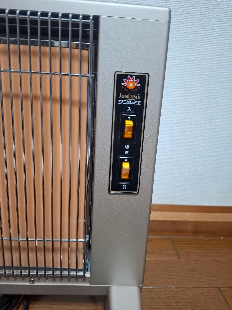 ★美品 サンルミエ キュート E800LS パールゴールド 説明書コピー付