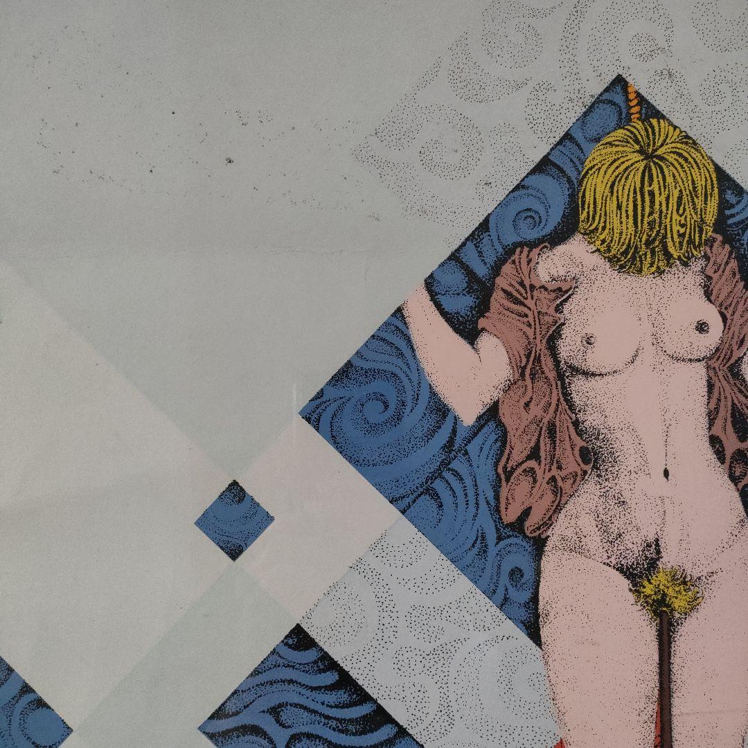 浜田泰介　大判リトグラフ『無題』