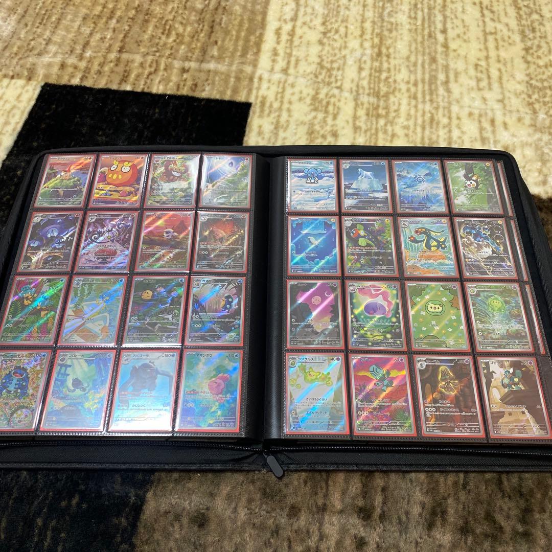 CHR AR コンプリート　ドリームリーグ〜MEGAドリームex