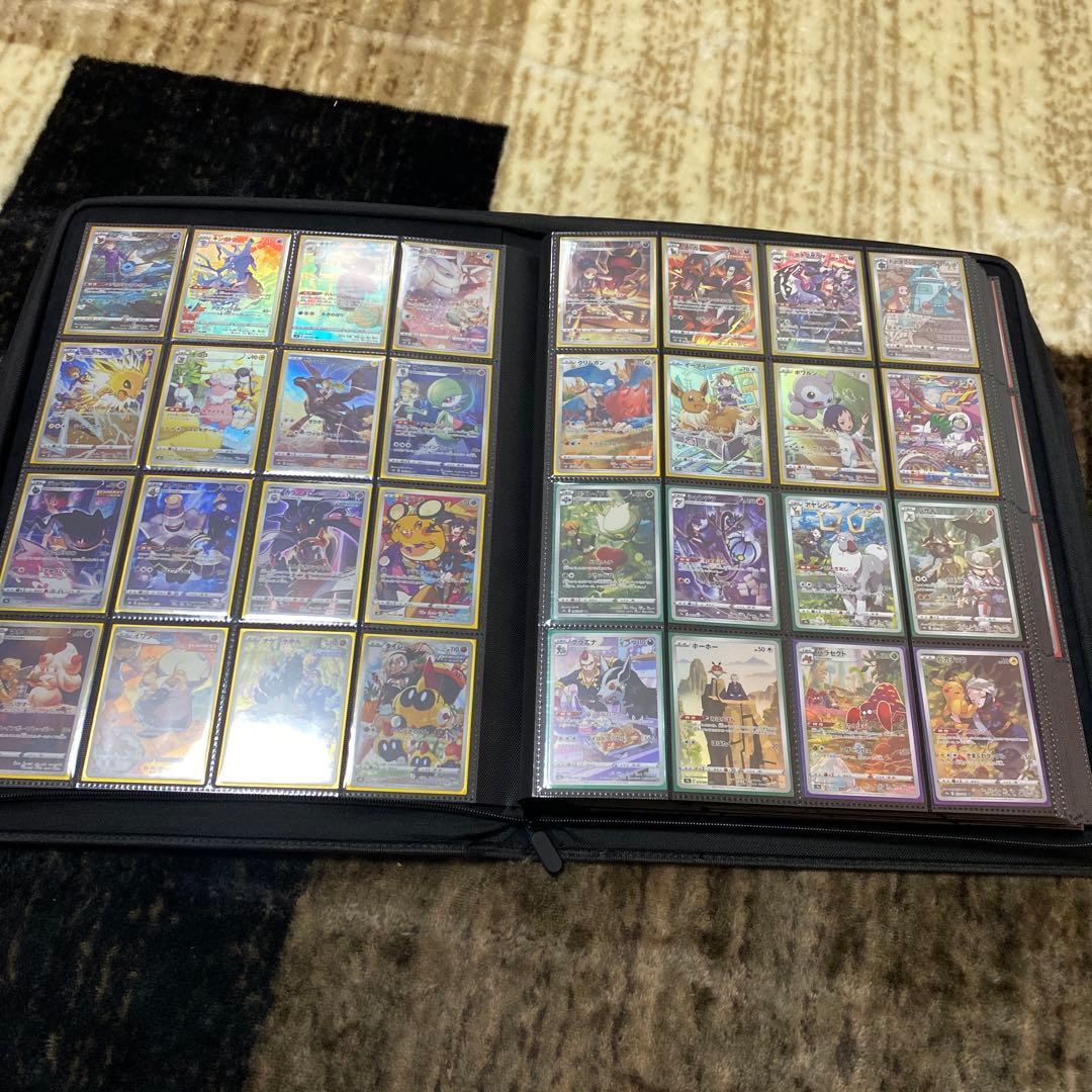 CHR AR コンプリート　ドリームリーグ〜MEGAドリームex