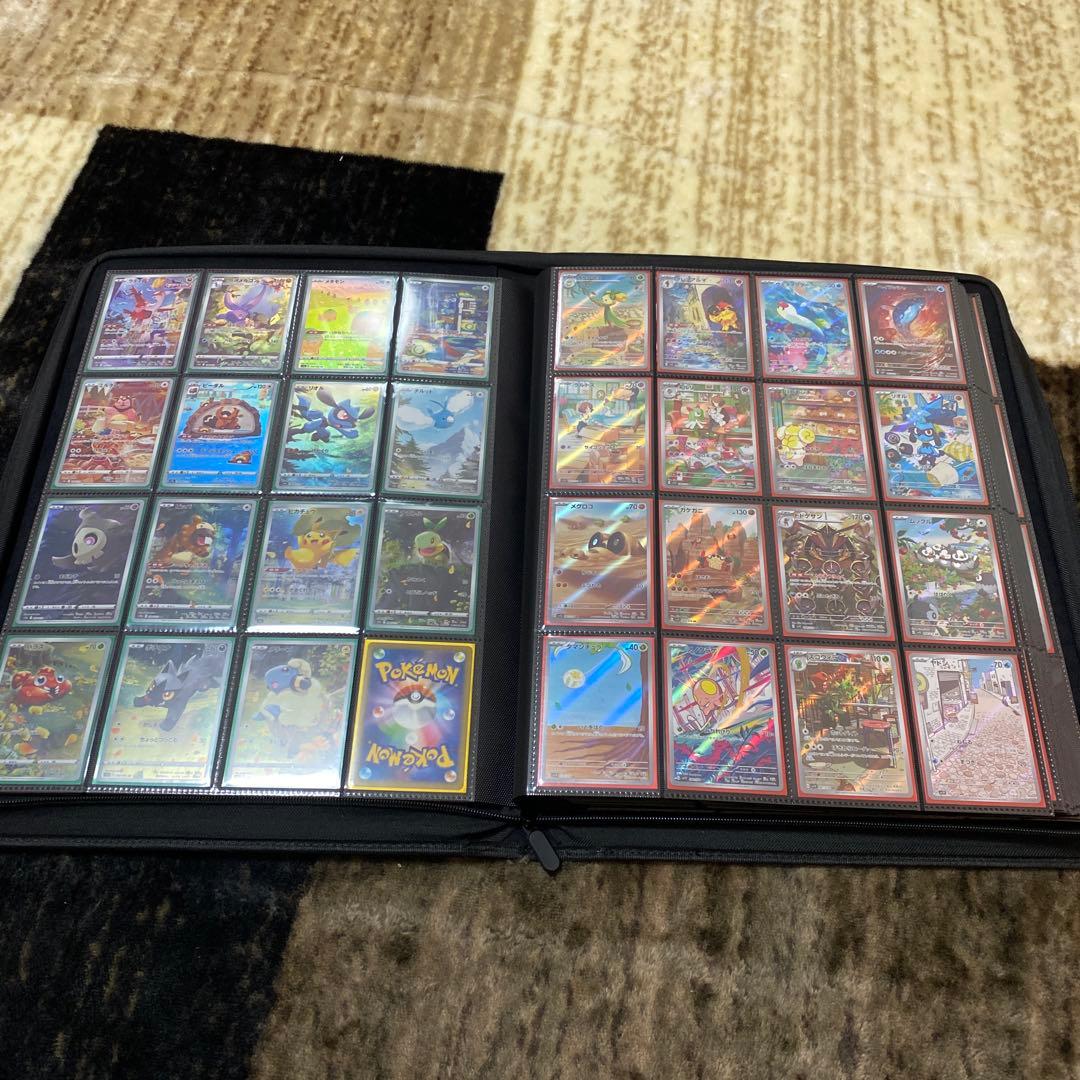 CHR AR コンプリート　ドリームリーグ〜MEGAドリームex