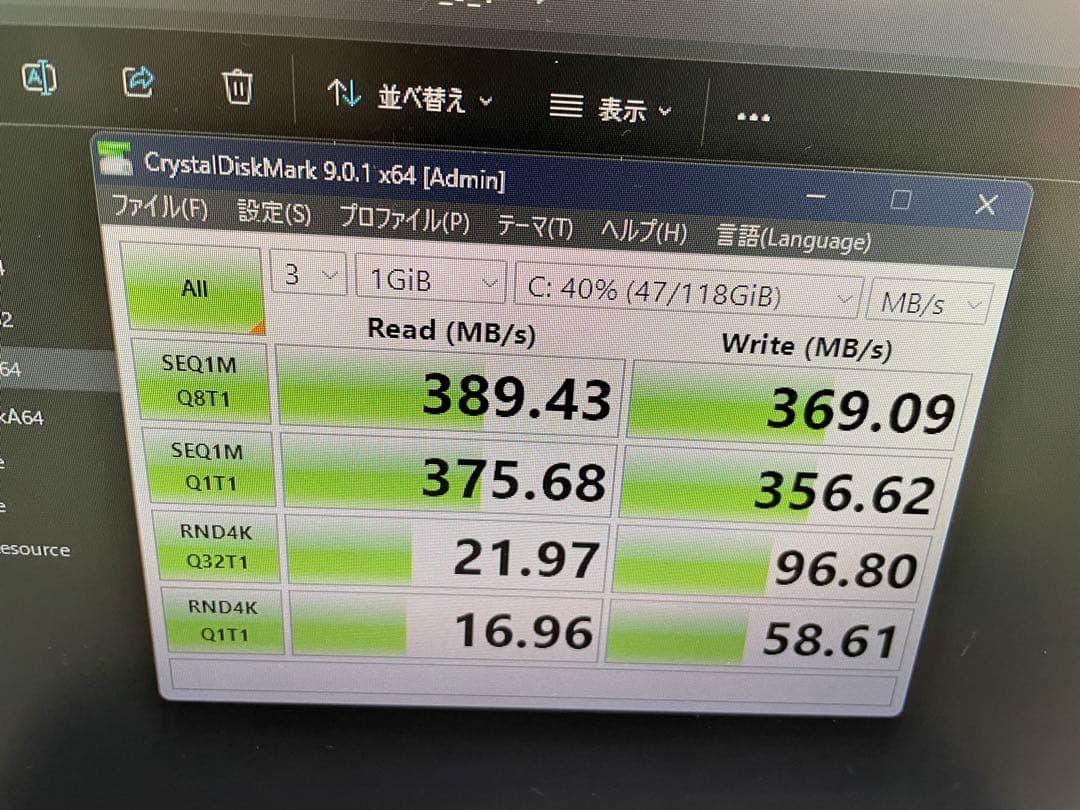 NEC デスクトップPC Windows 11 本体のみCorei5 2400s