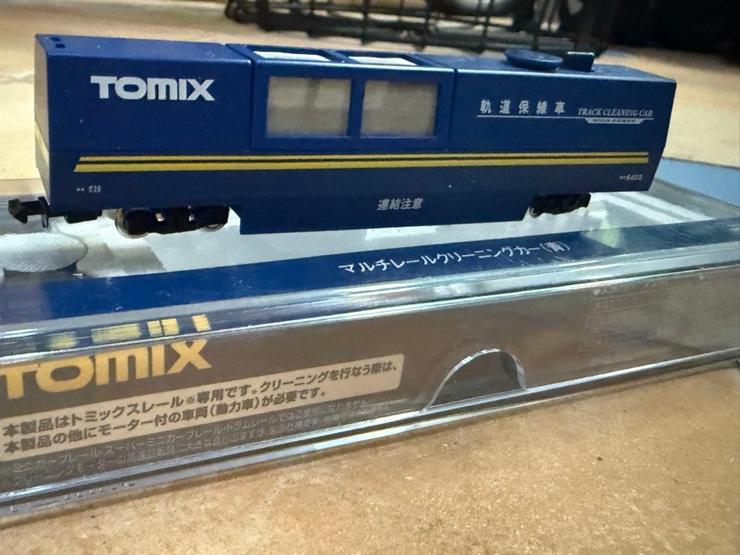 TOMIX 6421 マルチレールクリーニングカー(青)