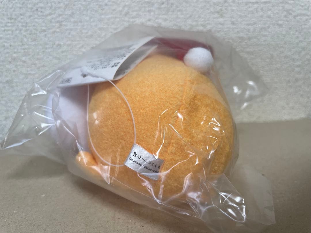 自分ツッコミくま　ごろごろぬいぐるみS もぐコロサンタ