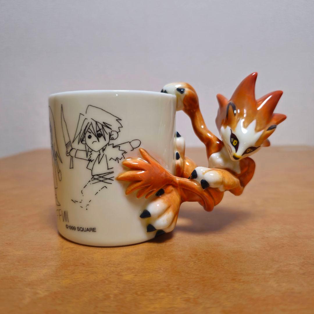 【激レア】FF8 マグカップ