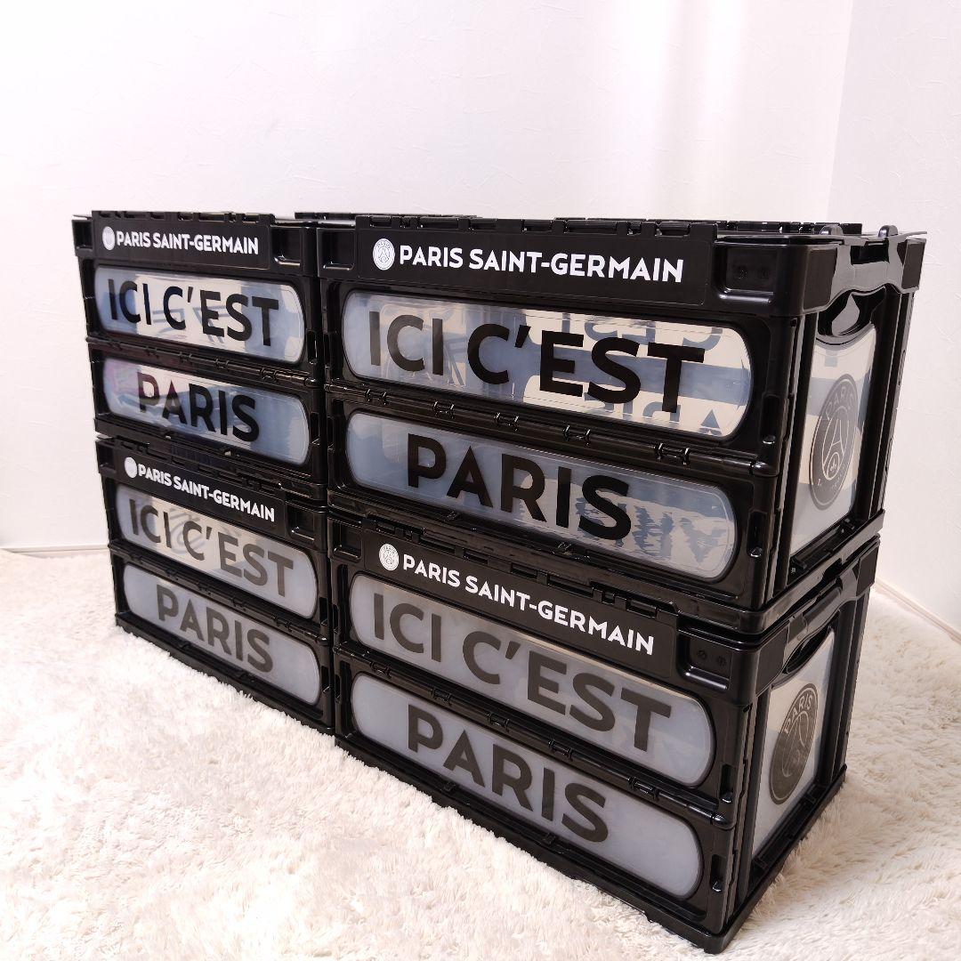 【完売品】PSG パリサンジェルマン 別注 マドコン コンテナ 折り畳み