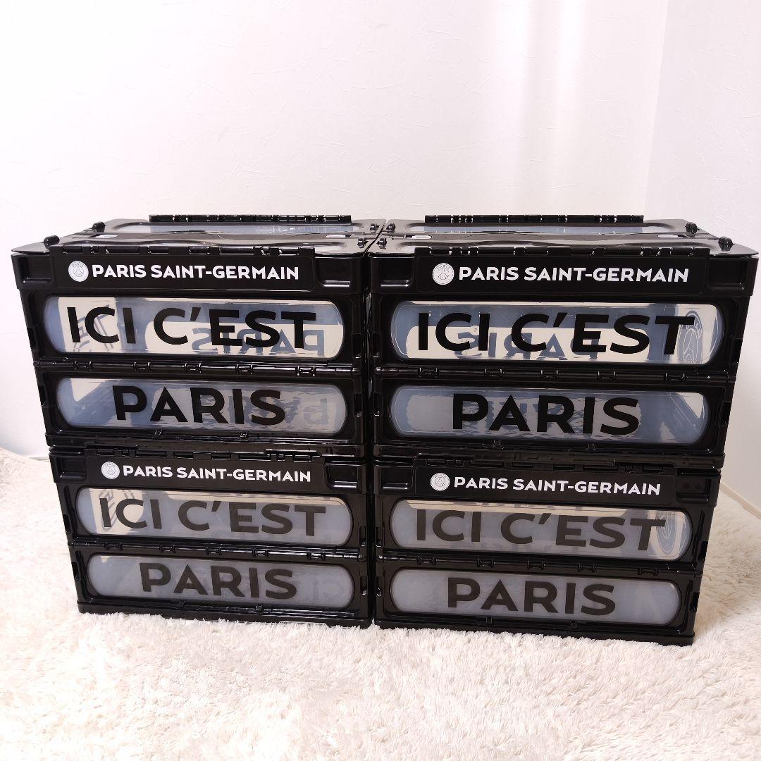 【完売品】PSG パリサンジェルマン 別注 マドコン コンテナ 折り畳み
