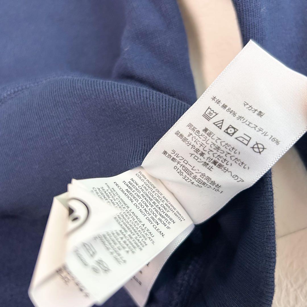 ラルフローレン ポロベア フリーススウェット ネイビー 140