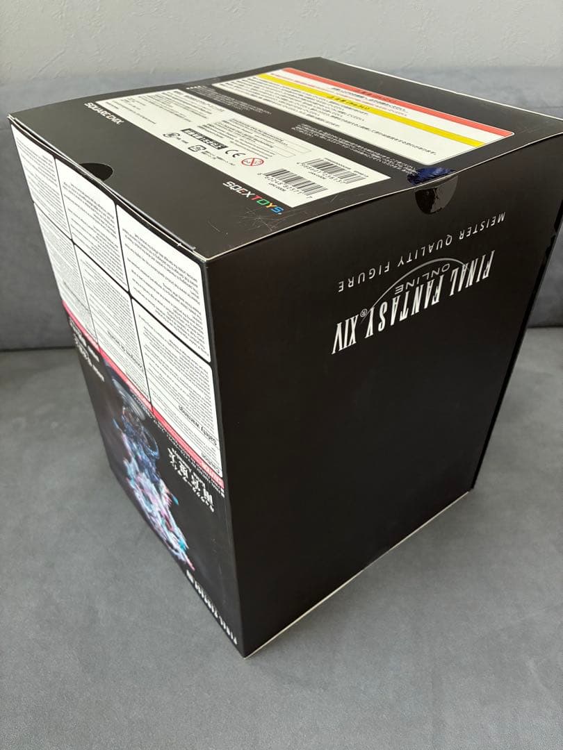 ff14 聖天使アルテマ マイスタークオリティ フィギュア 未開封