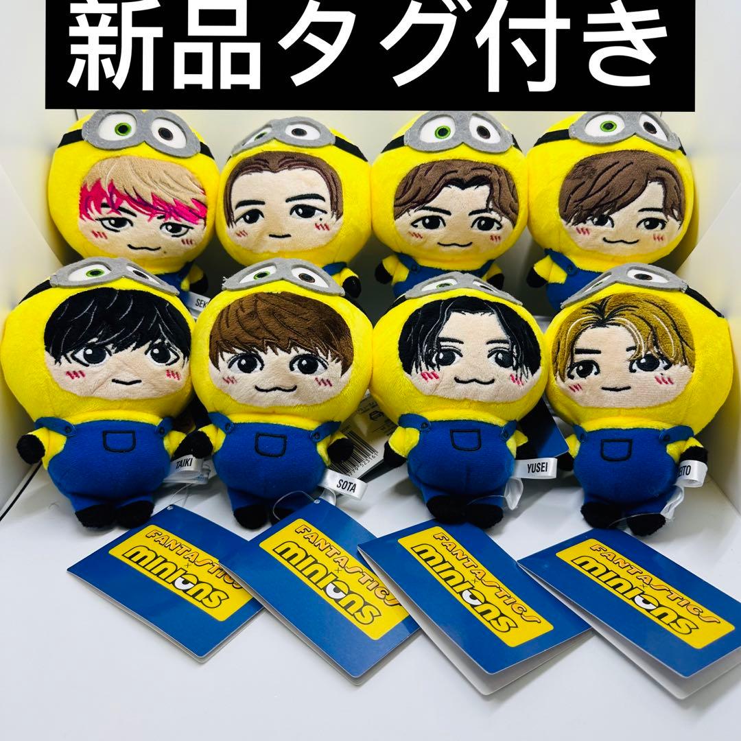 FANTASTICS×MINIONミニオン ミニぬいぐるみ　全8種