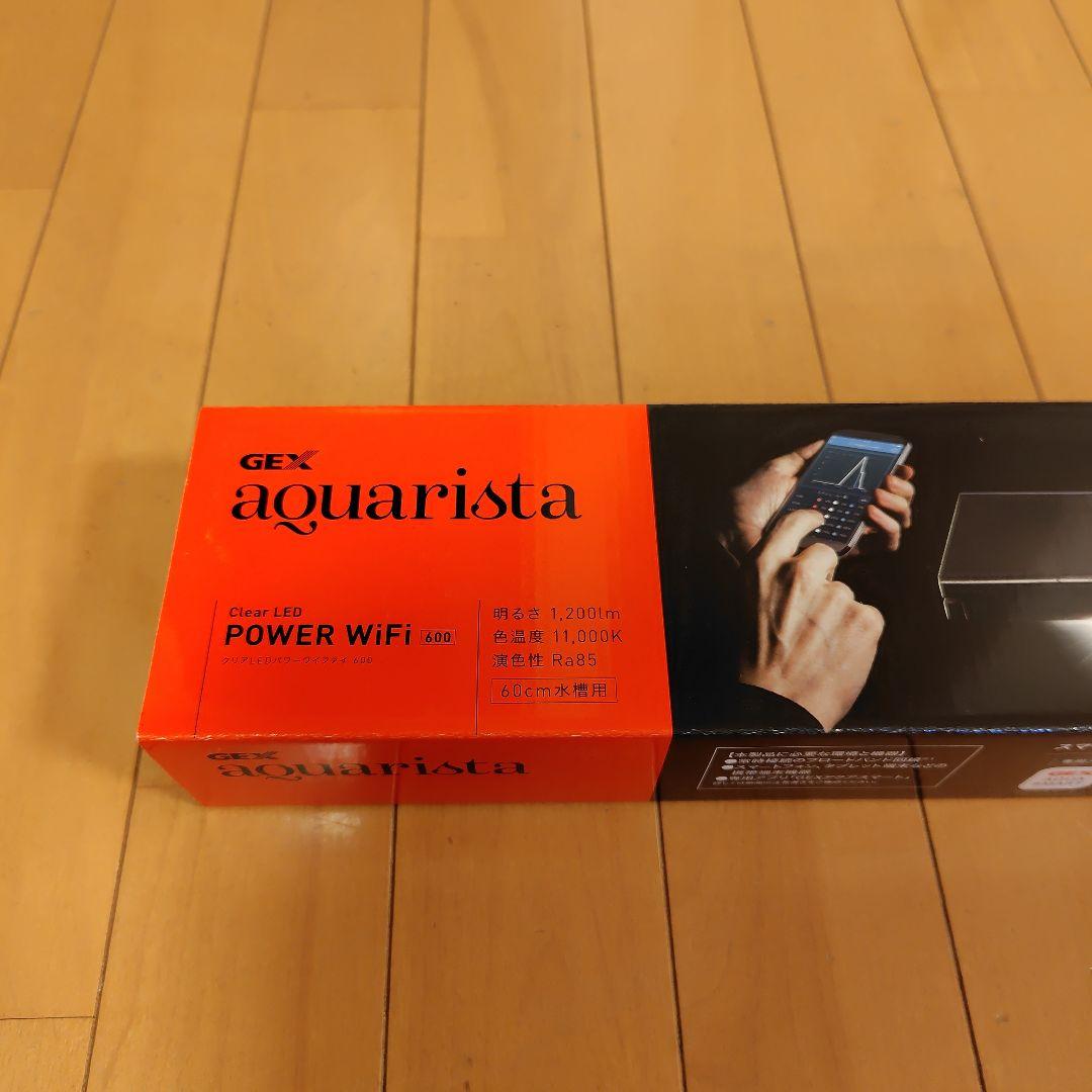 GEX aquarista POWER WiFi 600 LEDライト