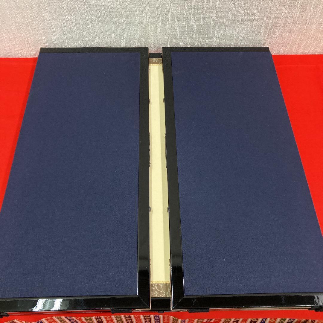 F17 品のある松柄　屏風のみ　高さ48㎝位　雛屏風　三月屏風　五月屏風