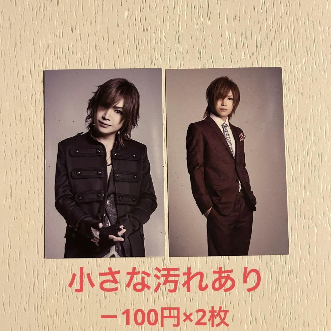 user_9386b601出品／スクラッチ ゴールデンボンバー