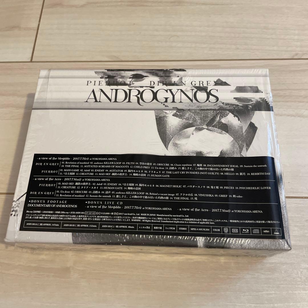 ANDROGYNOS Blu-ray豪華版 5枚組