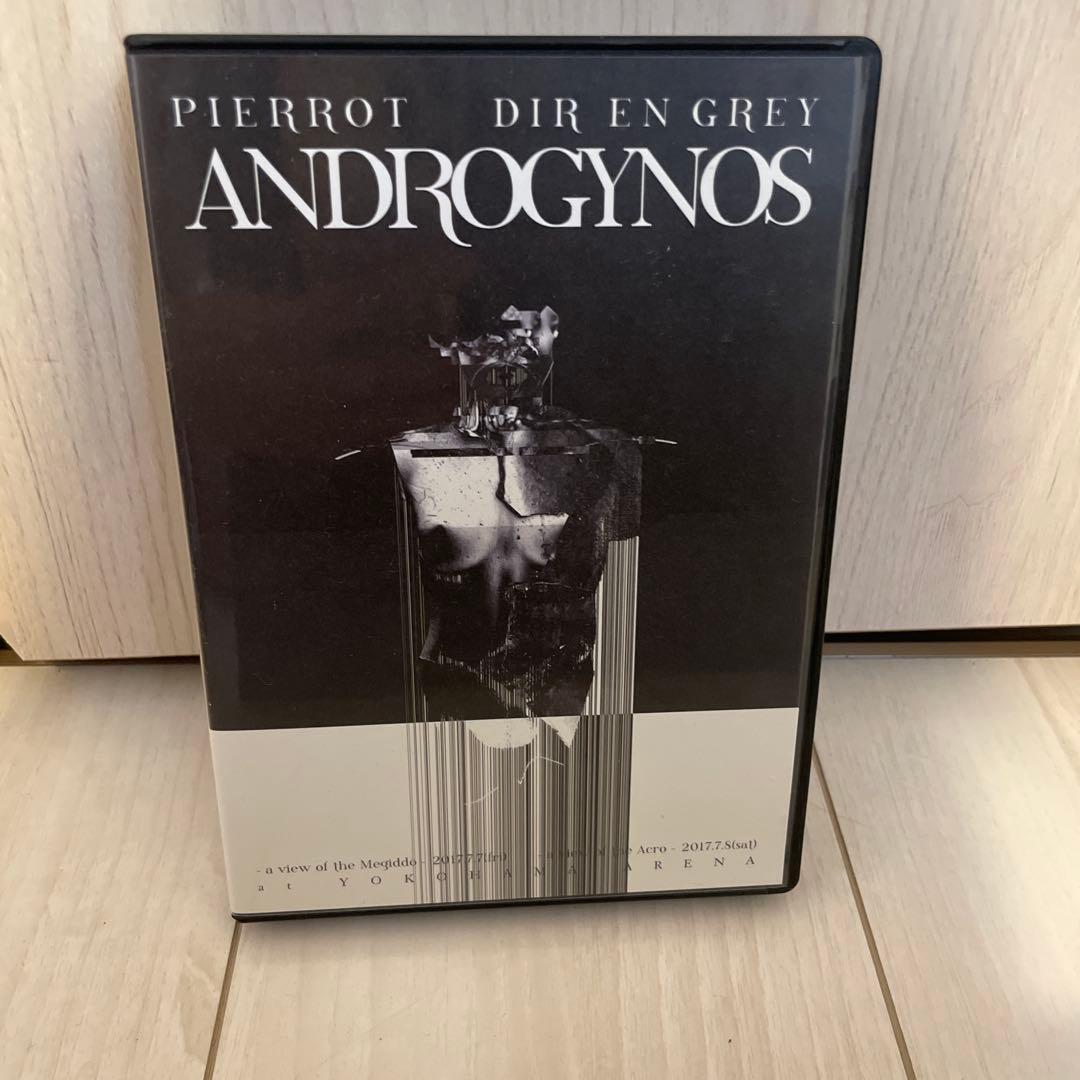 ANDROGYNOS Blu-ray豪華版 5枚組