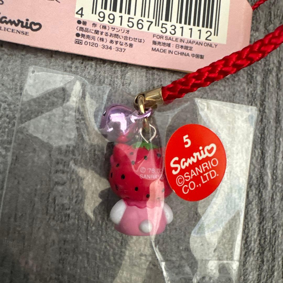ハローキティ　ご当地　栃木限定 いちごキティ 根付け　ストラップ