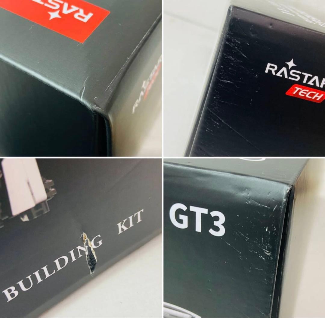 RASTAR 1:8 アウディ R8 LMS 3 GT3 トイザらス