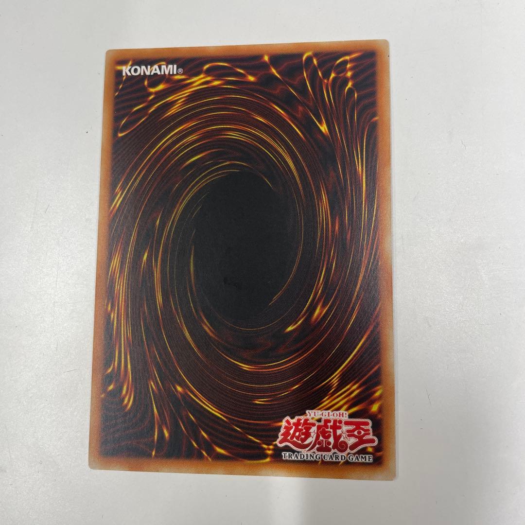 暗黒界の狩人ブラウ アジア レリーフ