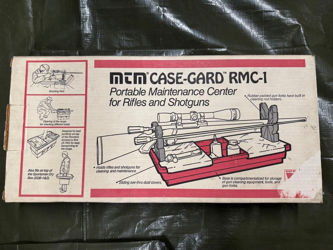 ライフル　メンテナンス台　MTM RMC-1 ポータブルメンテナンスセンター
