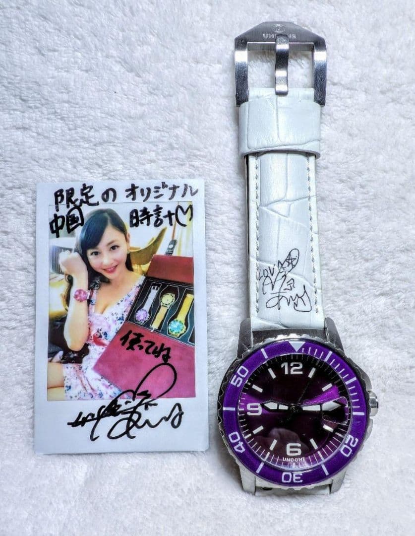 杉原杏璃 世界超限定 腕時計 世界に1/4個の超限定品！直筆サイン入りチェキ付き