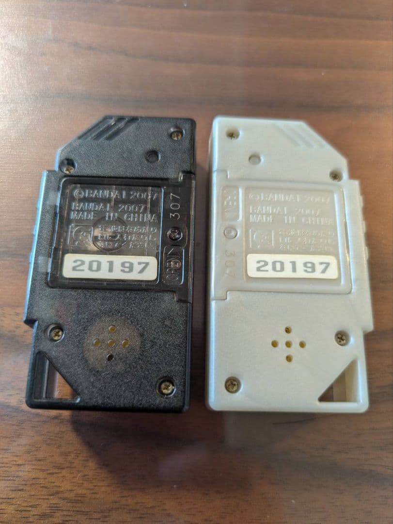 デジモンツイン LRセット 初回限定版