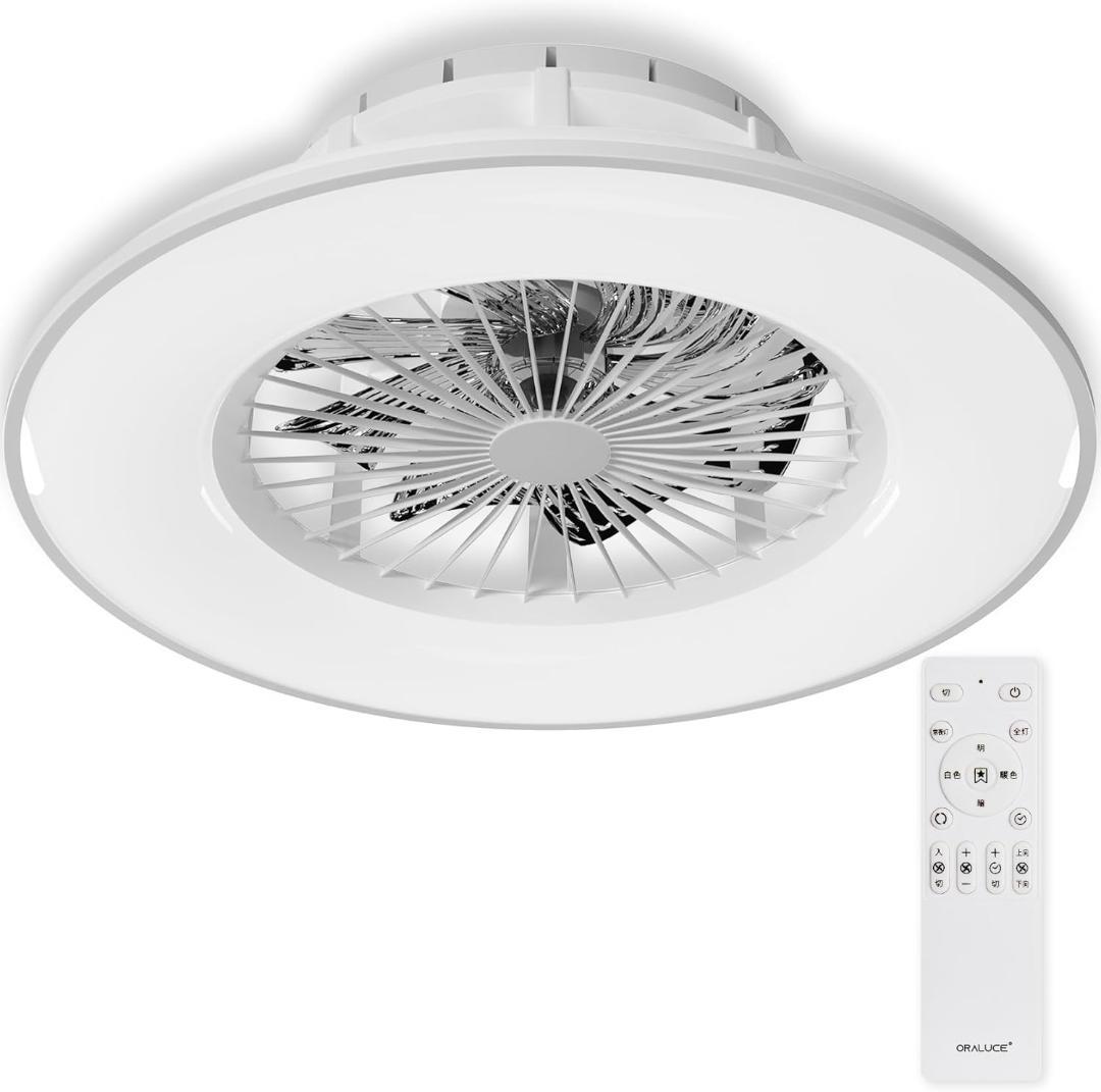 ORALUCE シーリングファンライト 10畳