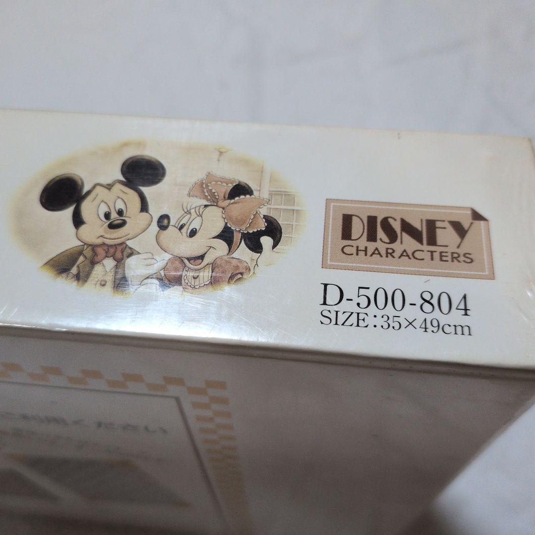 ディズニーパズル「懐かしのホームタウン」【希少】