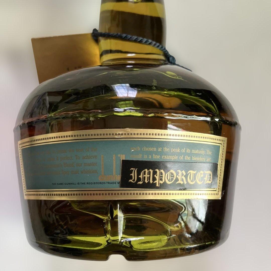 ダンヒル ジェントルマンズ スペイサイド Dunhill SPEYSIDE⭐︎