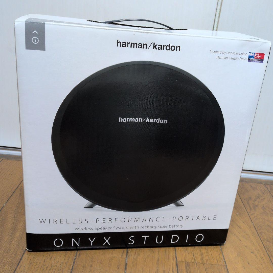harman/kardon ONYX STUDIO ワイヤレススピーカー