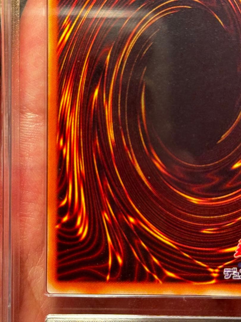 遊戯王　ホーリーエルフ　初期　スーパーレア ARS10