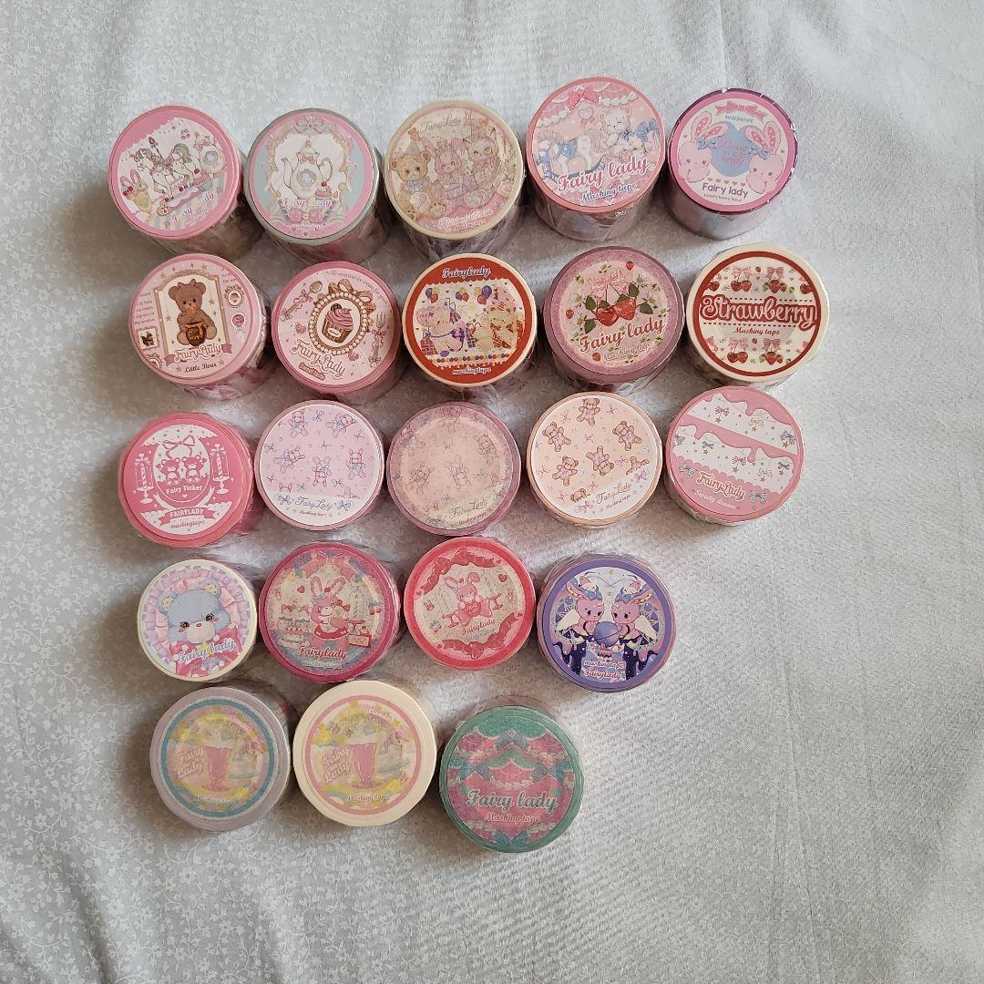 Fairylady マスキングテープ 23点