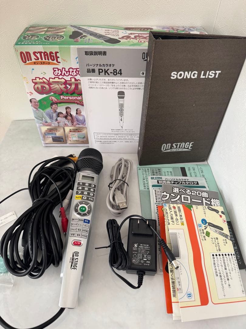 佐藤商事 PK-84(S) おうちでカラオケ オンステージ