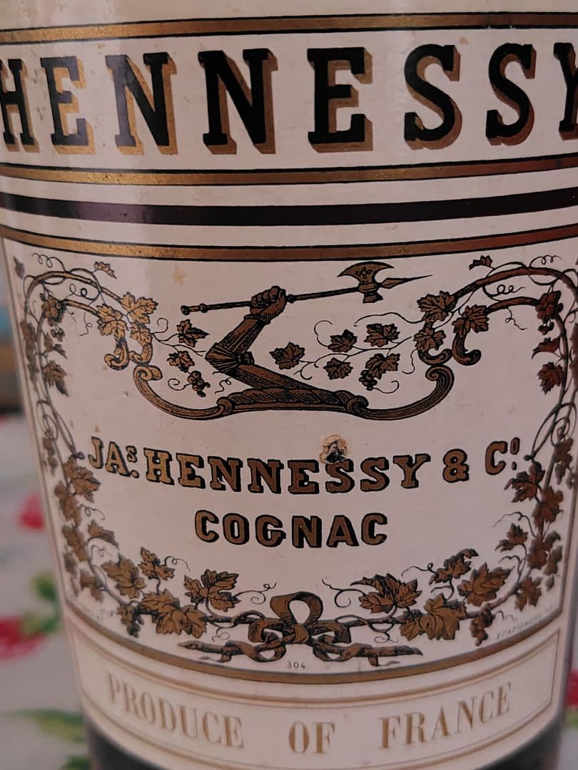 ジャズ　ヘネシー スリースター　ブランデー フランス　 未開栓　コニャック