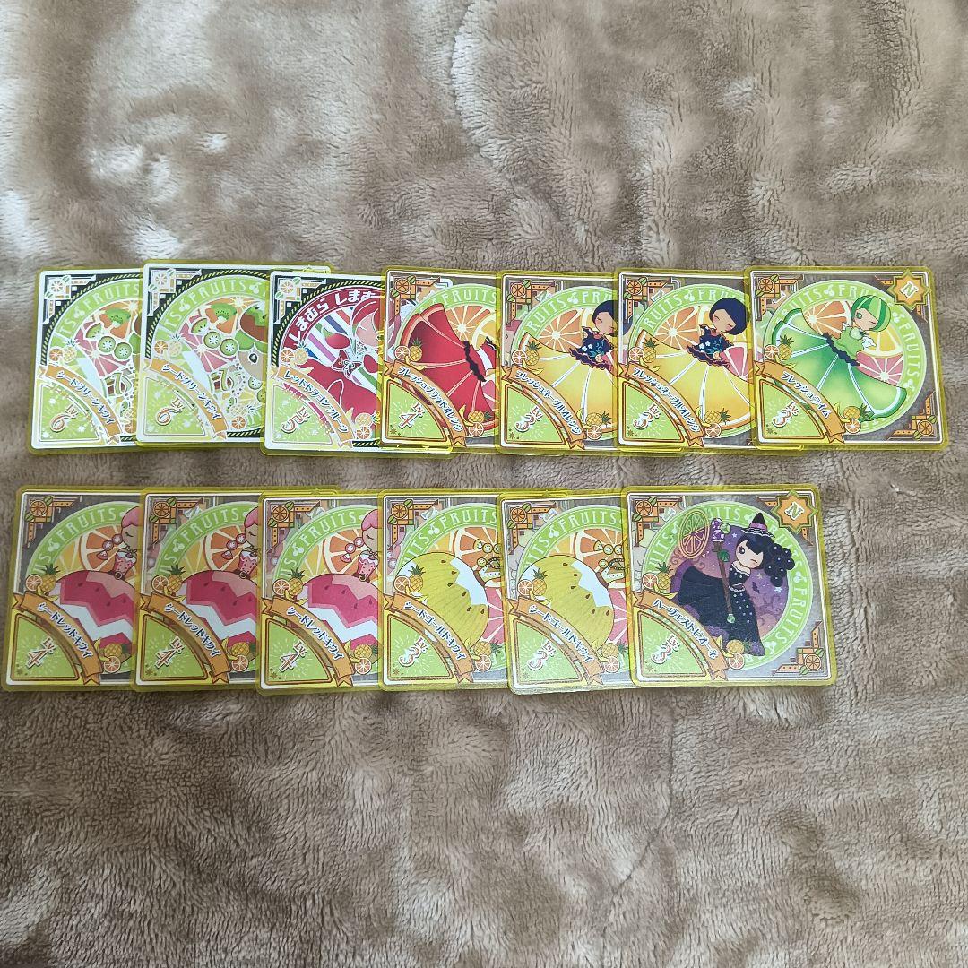 アイカツプラネット スイング まとめ まとめ売り 281枚