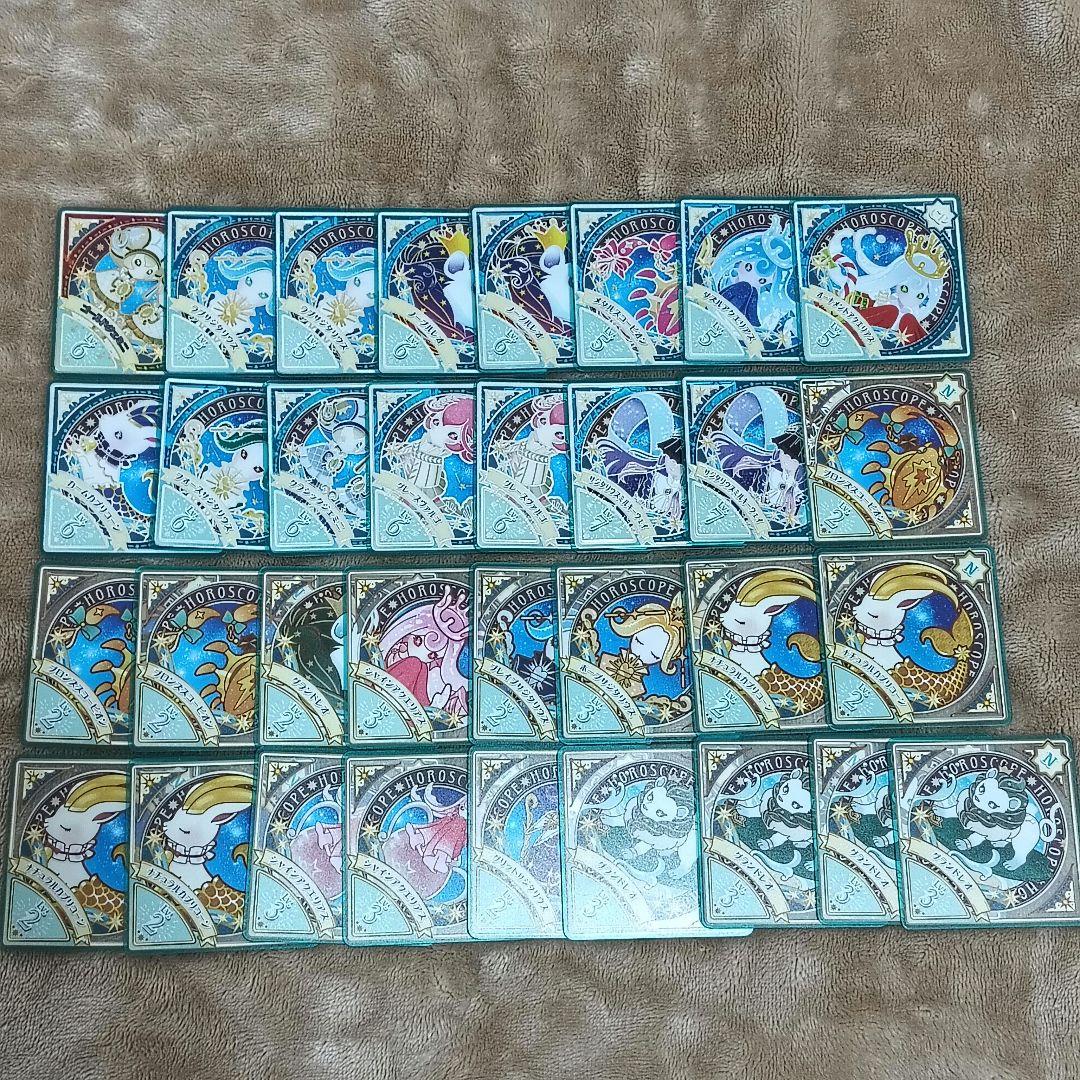 アイカツプラネット スイング まとめ まとめ売り 281枚