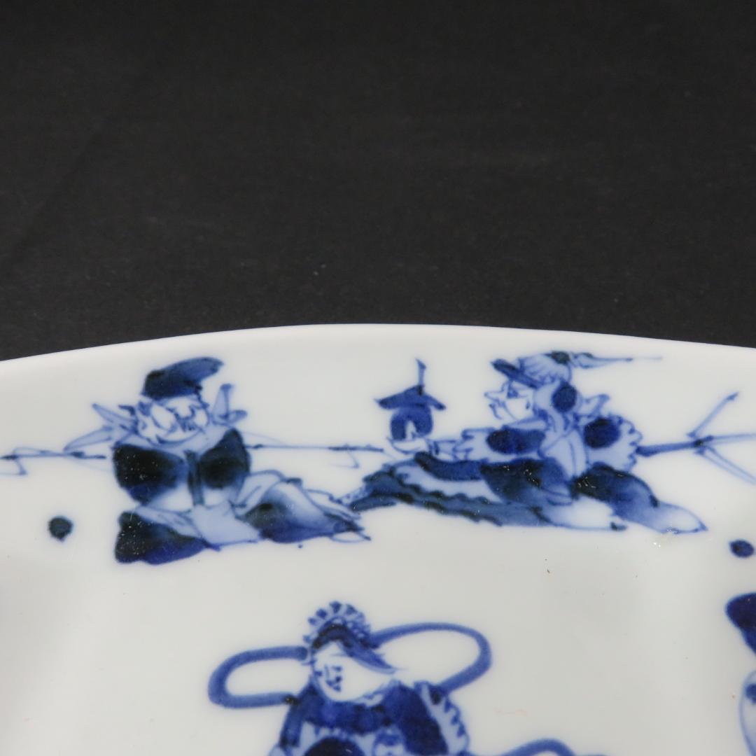 向付 染付 七福神 5客 明治 大正 昭和初期 銘 変形皿 小皿 その2