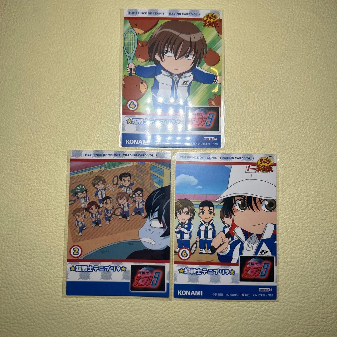 テニスの王子様 昔話 超戦士テニプリ 3枚