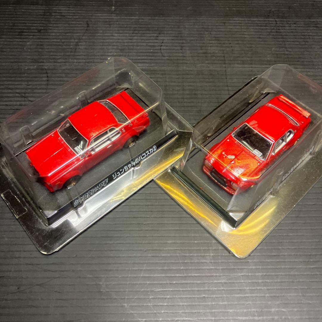 シャコンブキ★新品購入個人長期保管