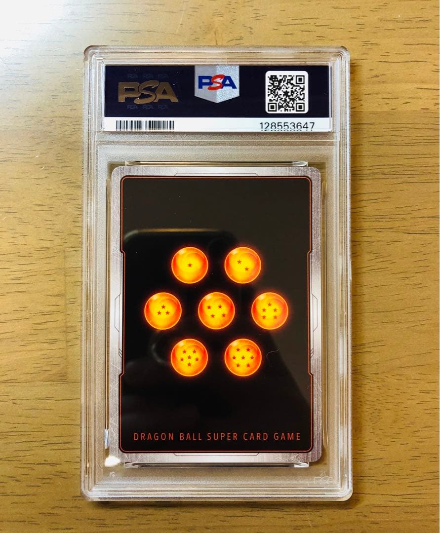 【PSA10】マンガブースター01 ブルマ/孫悟空：少年期 SB01-057